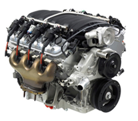 B0255 Engine